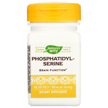 Nature's Way, Fosfatidylserin, 100 mg, 60 Mygel