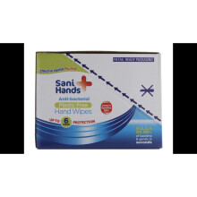 10 x Sani Hands Antibacterial Wipes 12 (1 Box= 10 x12 Wipes)