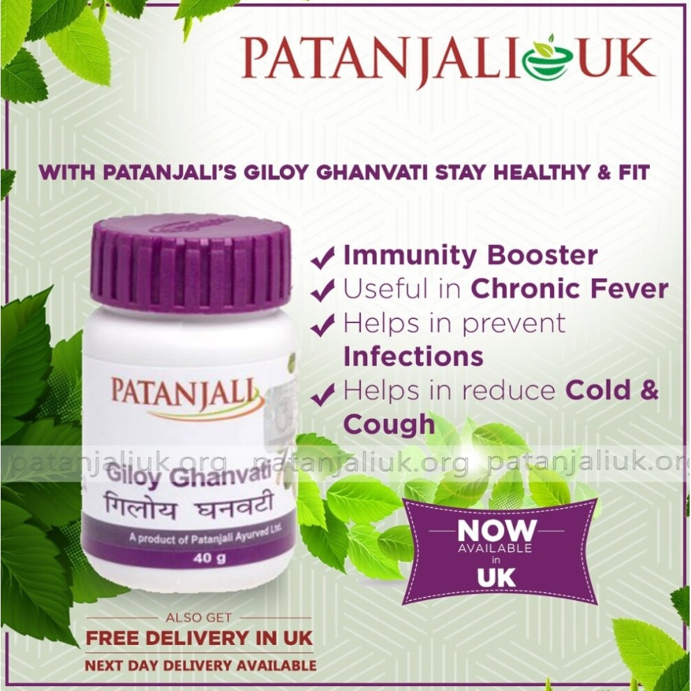 Patanjali Giloy Tinospora Cordifolia Immune Booster Herb 60 Tabs