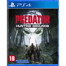 Predator Hunting Grounds