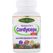 Paradise Herbs, Cordyceps Extrakt, 60 Vegetariska Kapslar (400 mg per Kapsel)