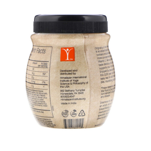 Himalayan Institute, Chyawanprash, 1,1 libbre (500 g) 2