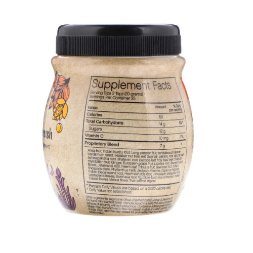 Himalayan Institute, Chyawanprash, 1,1 libbre (500 g) 1