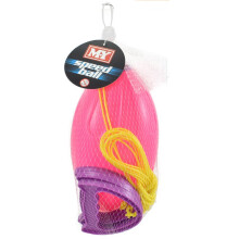 (Pink) Speed Ball Interactive Outdoor Sliding Ball Toy For Parent and Child
