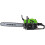 Draper Petrol Chainsaw, 450mm, 45cc 5