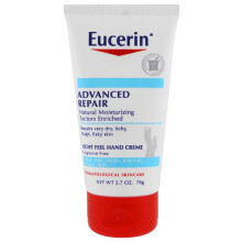 Eucerin, Advanced Repair Hand Creme, Fragrance Free, 78g