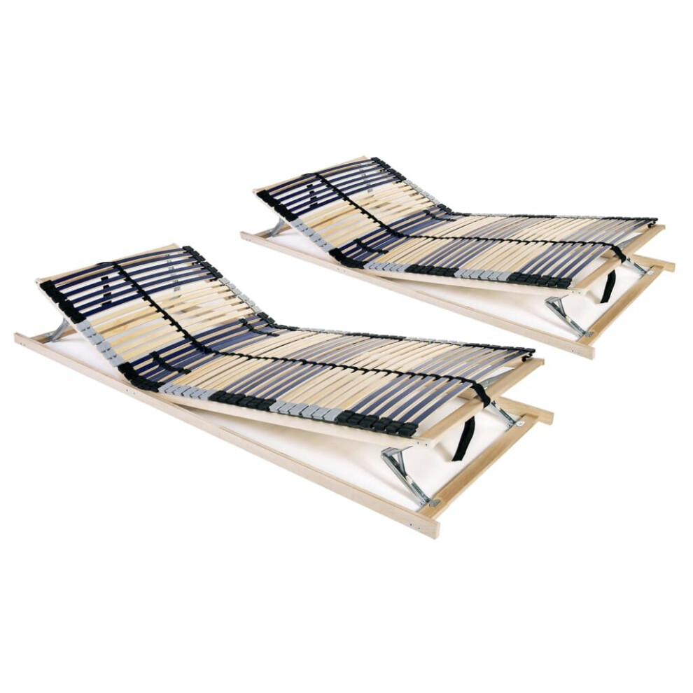 vidaXL 2x Slatted Bed Bases with 42 Slats 7 Zones 70x200cm Adjustable Bed Slat