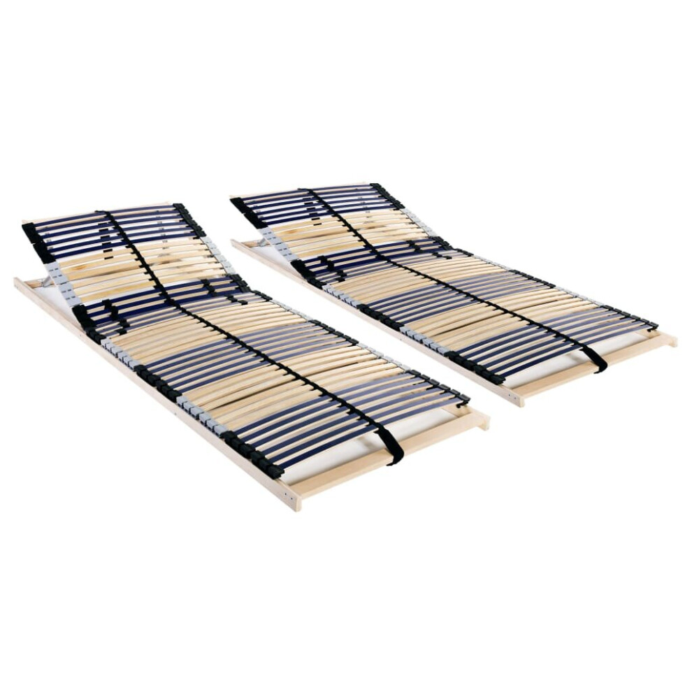 vidaXL 2x Slatted Bed Bases with 42 Slats 7 Zones 70x200cm Adjustable Bed Slat