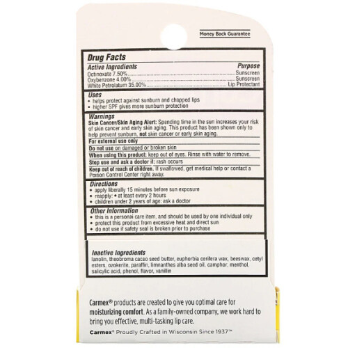 Carmex Carmex, Κλασική Λιπική Βαλμ, Medicated, SPF 15, 0.15 oz (4.25 g) 1