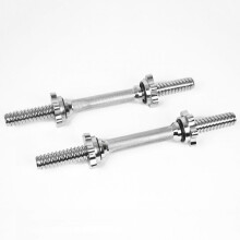(14 Inch) Spinlock DUMBBELL BARS Standard 1 Inch Plates Set