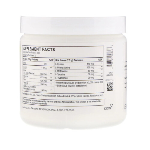 Thorne, Aminokomplex, Lemon, 8.1 oz (231 g) 1