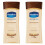 Vaseline Vaseline Essential Moisture Cocoa Radiant with Pure Cocoa Butter, 2pk 1