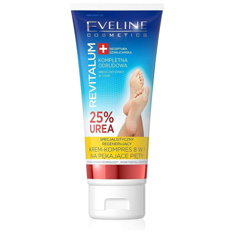 Eveline Revitalum 25% Urea Cream-Compress 8in1 Repair for Cracking Heels 75ml - Image 7