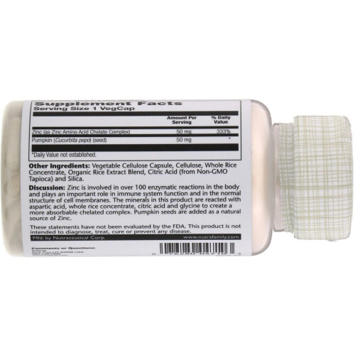 Σολαρέι, Ζιρκόνιο, 50 mg, 100 Βεγκάψουλας 1