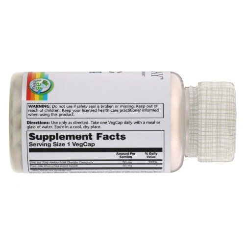 Σολαρέι, Ζιρκόνιο, 50 mg, 100 Βεγκάψουλας 2