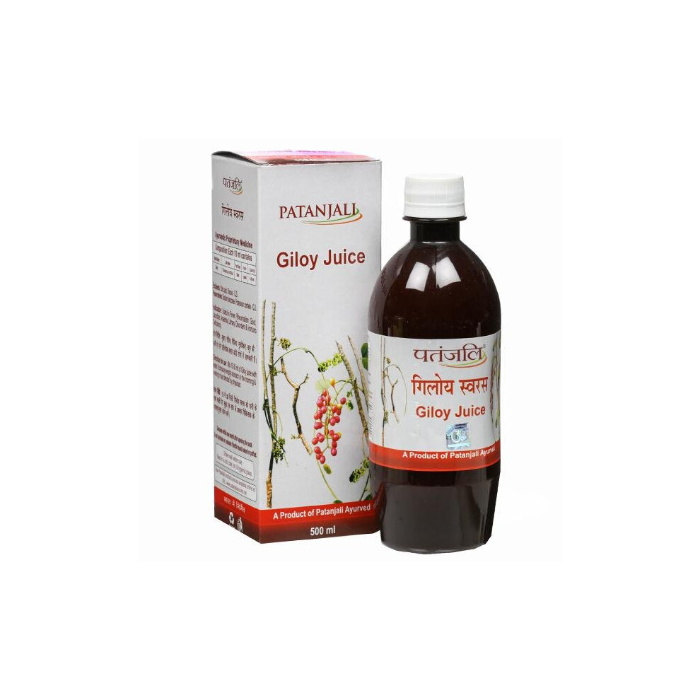 Patanjali Giloy Juice 500Ml Pure - Immune Booster Fever