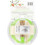 MOOM Organic Eyebrow Shaping Kit with Pomegranate 2