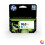 HP Original Ink Cartridge HP 22 ml-47 ml/Yellow 1