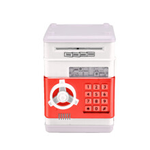(Blanc) Tirelire pour enfant - Distributeur automatique de billets (DAB) - Compteur d’économies