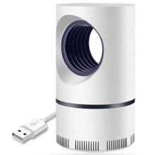 UV Portable Mosquito Killer Lamp | USB Powered Bug Light
