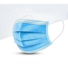 (50 Pack) 3-Ply Surgical Civilian Face Masks