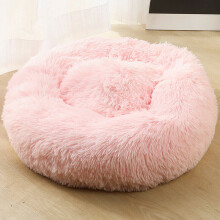 (Light Pink, 60cm) Plush Donut Pet Bed For Dogs & Cats | Dog Basket