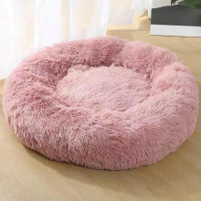 (Pink, 50cm) Plush Donut Pet Bed For Dogs & Cats | Dog Basket