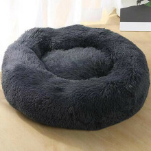 (Dark Grey, 60cm) Plush Donut Pet Bed For Dogs & Cats | Dog Basket