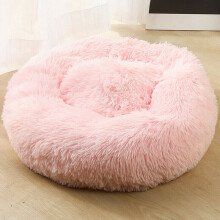 (Light Pink, 40cm) Plush Donut Pet Bed For Dogs & Cats | Dog Basket