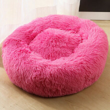 (Rose Red, 40cm) Plush Donut Pet Bed For Dogs & Cats | Dog Basket
