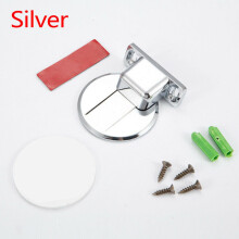 (Silver) Magnetic Stainless Steel Floor suction door stopper