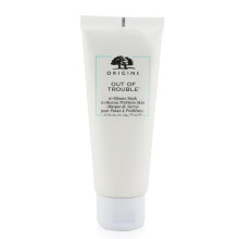 Out Of Trouble 10 Minute Mask To Rescue Problem Skin - 75ml/2.5oz