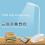 Ranpo 3W Reading Light Flexible USB LED Clip-On Desk Eye Protection Lamp 7