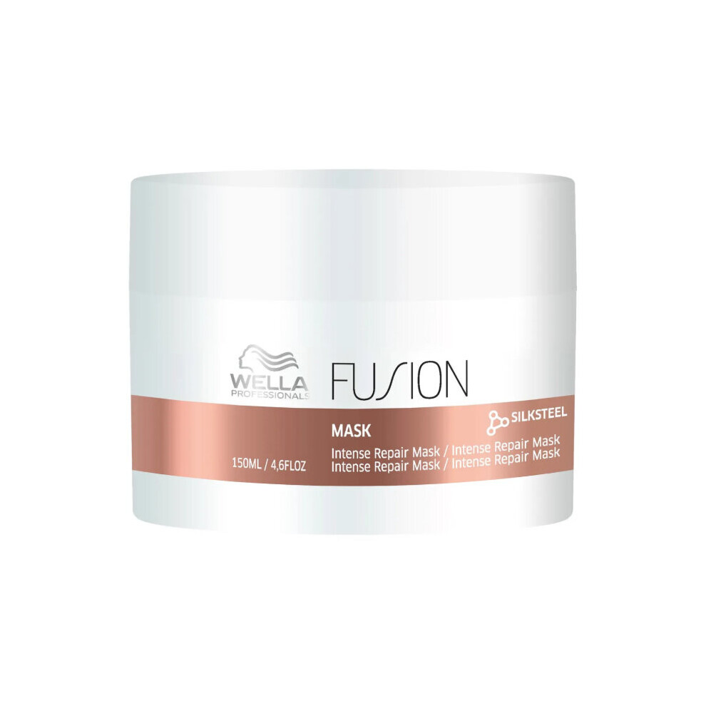Wella Intense Repair Mask 150Ml