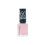 Rimmel RIMMEL LONDON 60 SECONDS SUPER SHINE 8ML 1