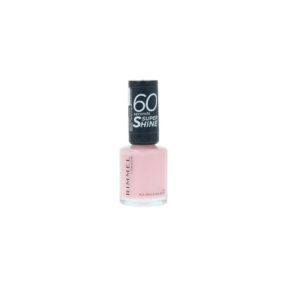 Rimmel London 60 Seconds Super Shine 8Ml