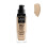 NYX Professional Makeup Nyx Can't Stop Won't Stop Full Coverage Foundation Nude 30ml 1