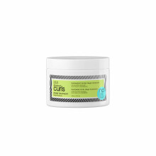 All About Curls Divine Treatment, Free of SLS SLES Sulfates, Silicones and Parabens, Color-Safe, 8-Ounce