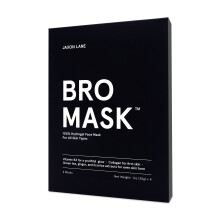 BRO MASK: Korean Face Mask for Men 2 Pc. Hydrating Anti Aging Sheet Masks Contains Vitamin C Vitamin E Hyaluronic Acid Hydrolyzed Collagen fo