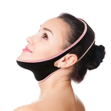 Alayna Double Chin Reducer, Sagging Skin Remover, Face, Neck and Chin Lift, Facial Lifting and Slimming Strap Pain- Free Anti-Wrinkle Band