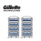 Gillette Gillette SkinGuard Ανδρικά ανταλλακτικά λεπίδων ξυραφιού για ευαίσθητο δέρμα, 8 Count 2