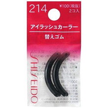 Shiseido Eyelash Curler Sort Rubber 214