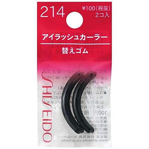 Shiseido Shiseido Eyelash Curler Sort Rubber 214