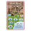 Top Trumps Piglets 2