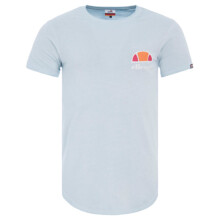 (Small) ELLESSE MARTEZZO SHX04726 Mens T-Shirt Crew Neck