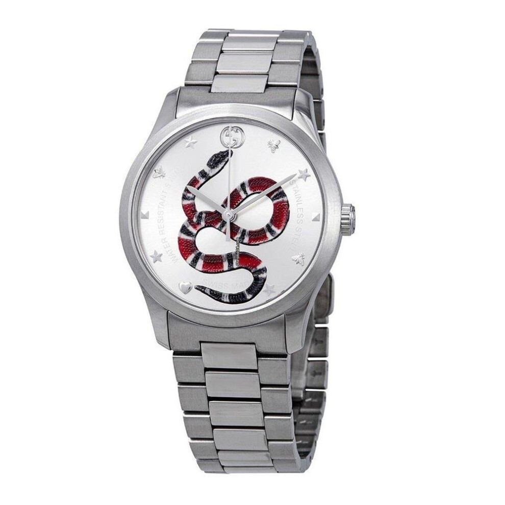 Gucci YA1264076 G-TIMELESS - men's wristwatch