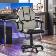 (White & Black) Comet Faux Leather Padded Gaming Chair UKFR