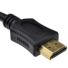 GOLD HDMI Cable High Speed 1080p HD TV Screened Lead Black 1.5m