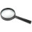 kenable Mercury Large General Purpose Handheld Magnifier 6X Magnification 1