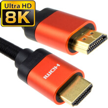 Premium HDMI 2.1 Ultra High Speed Cable: 8K/4K60Hz, 48Gbps, eARC, 1m Copper - 10451